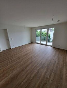 Exklusive 2-Zimmer Wohnung mit EBK in Wedel, Neubau Erstbezug - Wedel