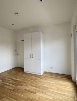 Erstbezug Studio im Studentenwohnheim - München