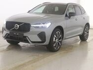 Volvo XC60, B4 B Plus Dark, Jahr 2024 - Lauingen (Donau)