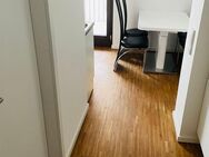 Neuwertige Wohnung mit 2 Zi. sowie Balkon und EBK in FFM. Die Wohnung ist nur bis zum 31.12.24 Verfünbar ist. - Frankfurt (Main)