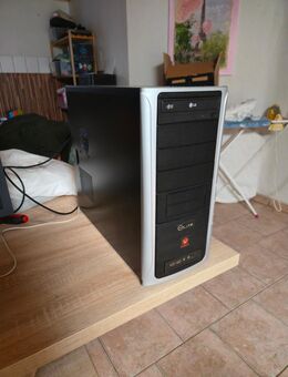 Büro/Gamer PC GTX 1080 + Intel i7 - Bellheim