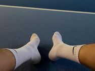 🔥 Nike Socken getragen weiß - Köln