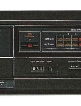 Technics - Modell: RS-B205 Typ: 2-Kopf, einzelnes kompaktes Kassettendeck Tape Deck 4 Spur 5 Pol Anschluss Altes System - Dübendorf