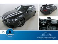 BMW 530 i Tr. M Sport ACC AHK RFK HiFi HuD Pano Laser - Roßtal