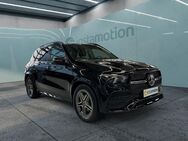 Mercedes GLE 350, de AMG Excl Int DISTRO, Jahr 2020 - München