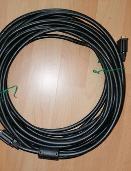 Videokabel VGA Anschlußleitung PS Beamer 8m - Hamburg Wandsbek