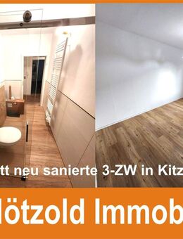 +++ Komplett neu sanierte 3- ZW in Kitzingen, Mindestmietzeit 2 Jahre, ohne Haustiere! - Kitzingen