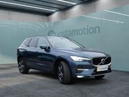 Volvo XC60, , Jahr 2021 - München