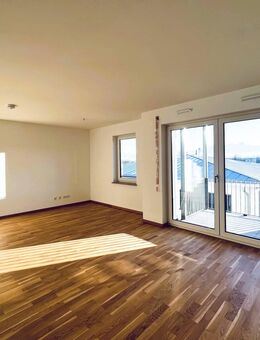 Neubau trifft Natur: Modernes Wohnen mit Alpenblick in ruhiger Lage! - Bad Aibling