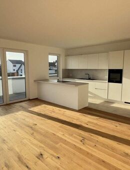 Exklusive PH-Wohnung mit Küche sucht einen Erstmieter - Bad Wimpfen