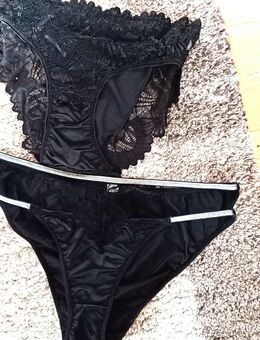 Dessous und Nachtwäsche - Herbrechtingen