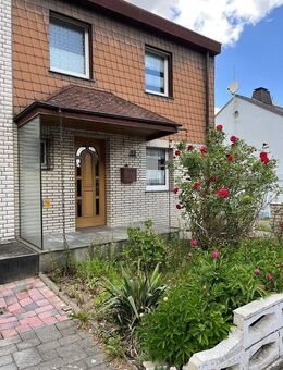 Reiheneckhaus in ruhiger Wohnlage von Dortmund-Brackel wartet auf Sie und Ihre Familie - Dortmund