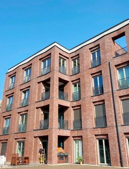 HAFENCITY DRESDEN - WOHNEN IN BESTLAGE - Dresden