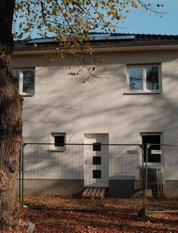 Erstbezug: moderne Stadtvilla mit geh. Innenausstattung und EBK in idyllischer Lage - Berlin