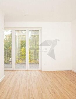 + Erstbezug + 4-Raum-Whg. mit EBK, TG-SP, Wärmepumpe, Photovoltaik & barrierefrei am Pelzmühlenteich - Chemnitz