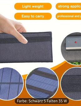 Camping AUSRÜSTUNG,solarzelle 35W - Gräfelfing