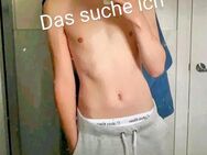 Smarter, niveauvoller Daddy (47) sucht süßen Twink oder Femboy (bis 27) in Frankfurt (FFM) - Frankfurt (Main)