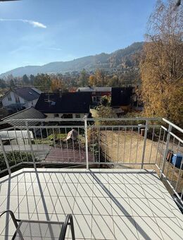 Schöne 2,5 Zimmer Wohnung in Wahlwies mit Balkon - Stockach