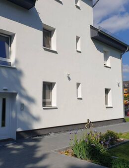 2-Raum Wohnung mit Gartennutzung in Berlin- Mahlsdorf nähe S-Bhf. zu vermieten - Berlin
