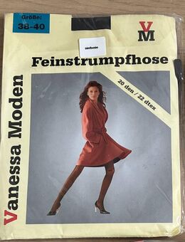 Neue Feinstrumphose bzw. Nylon in schwarz - Dortmund Lütgendortmund