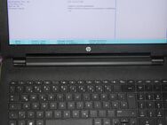 HP 250 G4 15,6" Intel Pentium N3825 - Emmerich (Rhein)