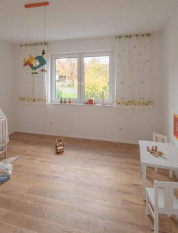 Offene Besichtigung am Sonntag 19.10.25 10.30 - 11.30 Uhr! Wohnen - Leben - Ankommen! - Dauchingen