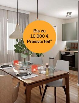 Kompakte Wohnung mit Terrasse und Gartennutzung - Wildau