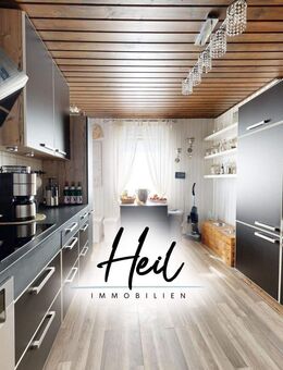 Gepflegtes Einfamilienhaus mit Einliegerwohnung, Nebengebäuden und 4.500 m² Traumgrundstück - Markranstädt