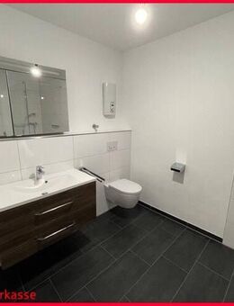 Charmante Erdgeschosswohnung in Wanne-Eickel - Herne