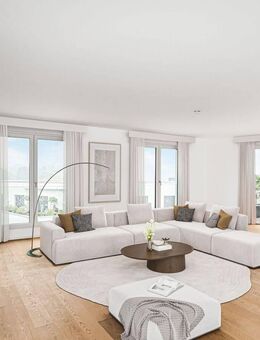 117?m² Wohnqualität mit Weitblick und Concierge-Service - Wohnen mit Stil - Baden-Baden