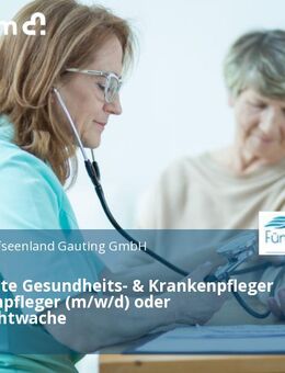 Examinierte Gesundheits- & Krankenpfleger oder Altenpfleger (m/w/d) oder Dauernachtwache - Gauting