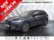 Volvo XC60, B4D Plus Dark H&K GOOGLE TOP, Jahr 2023 - Berlin