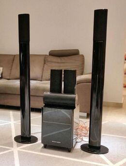 Harman Kardon 5.1 Soundsystem – Premium Heimkino-Erlebnis - Hamburg Altstadt