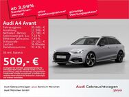 Audi A4, Avant 35 TFSI advanced Privacy, Jahr 2024 - Eching (Regierungsbezirk Oberbayern)