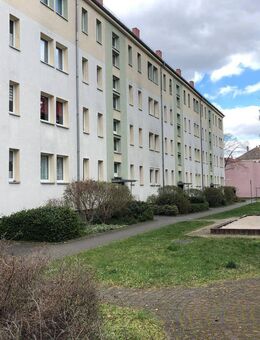 Wohnen im familienfreundlichen Umfeld - Leipzig