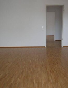 barrierefreie 2-Zimmer-Mietwohnung mit Balkon in zentraler Lage von Bad Kissingen - Bad Kissingen
