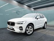 Volvo XC60, , Jahr 2021 - München