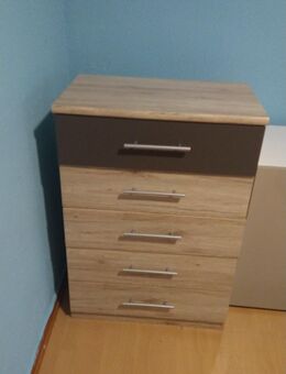 Kommode Schlafzimmerschrank 5 Schubladen – Holzoptik - Wiesbaden Dotzheim