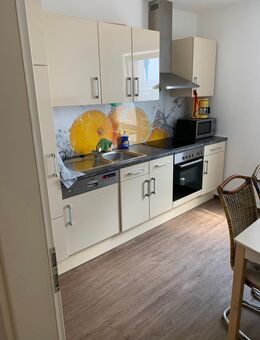 Monteurzimmer € 480,- all inkl. - Delmenhorst Zentrum
