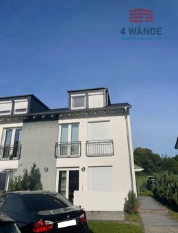 Gepflegte 2-Zimmerwohnung in guter Lage von Großen Linden - Linden (Hessen)