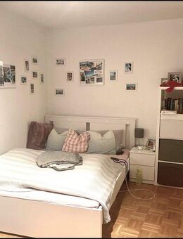 Zentrale Eleganz: Moderne 3-Zimmer-Wohnung in München ! - München