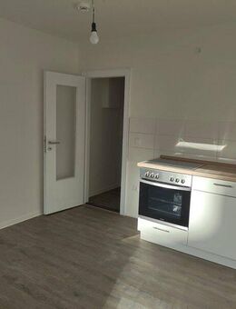 Klein aber fein: 1-Zimmer-Single-Wohnung - perfekt für Berufspendler - Kiel