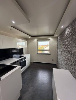 Modernes Wohnen in Plankstadt - Plankstadt