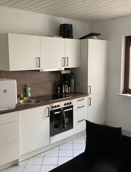 Kleines EG mit Küche - Plankstadt