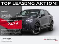 Audi Q2, 30 TFSI S LINE LM18, Jahr 2024 - Bochum