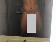 XXXL BBC sucht Sugardaddy/Sugarmummy - München