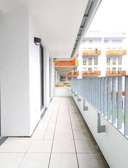 Exklusives Wohnambiente mit Balkon, moderner Design-Küche und TG-Stellplatz! - Frankfurt (Main)