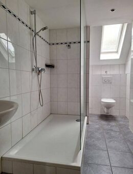 Modernisierte 2,5 Zimmer-KDB Wohnung (58qm) in ruhiger Lage von Essen Frintrop (Im Neerfeld 18) - Essen