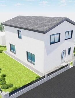 ***NEUBAU 2025 im erweiterten ROHBAU ***modernes EFH auf XXL-Grundstück - Neuberg