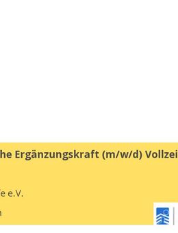 Pädagogische Ergänzungskraft (m/w/d) Vollzeit / Teilzeit - München